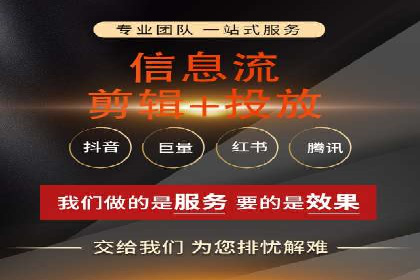 百度关键词排名优化推广：提升品牌影响力的关键